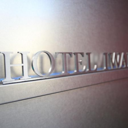 Hotel Iwaki إيواكي المظهر الخارجي الصورة