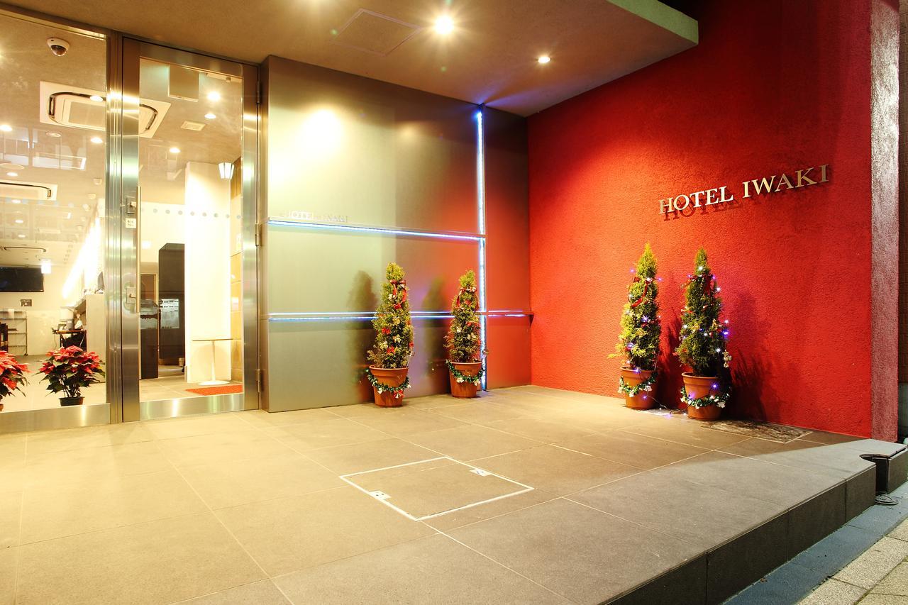Hotel Iwaki إيواكي المظهر الخارجي الصورة